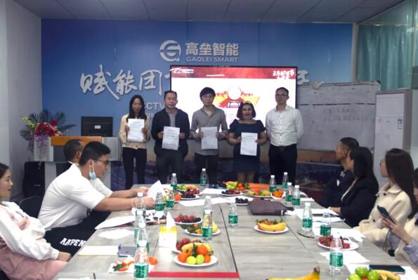 牛報新春金牛吼，眾人牽牛萬千頭，廣東高壘萬象更新，踏上新征途