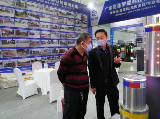 高壘亮相2021年第二十屆濟(jì)南博覽會