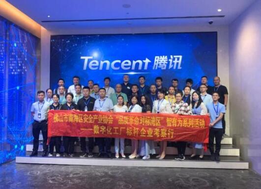 高壘智能科技增進(jìn)企業(yè)數(shù)字化轉(zhuǎn)型實現(xiàn)可持續(xù)發(fā)展道路