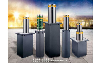 全自動(dòng)升降柱