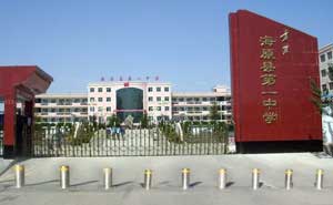 海原縣第一中學(xué)升降柱案例