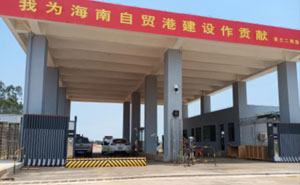 海南美蘭機(jī)場(chǎng)