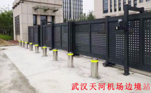 湖北武漢天河機(jī)場(chǎng)邊境站