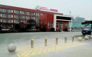 山東師范大學(xué)