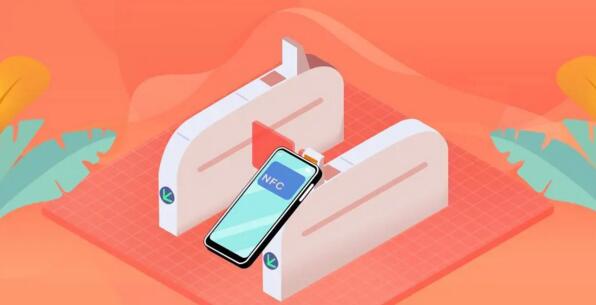 NFC智能門禁進入“無卡模擬”時代