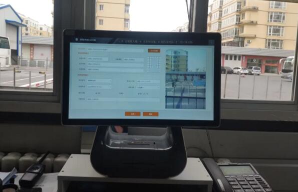 令令開門智能門禁平臺