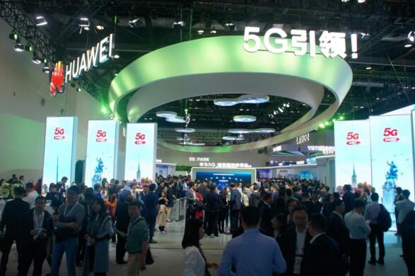 中國(guó)國(guó)際信息通信展覽會(huì)PT展