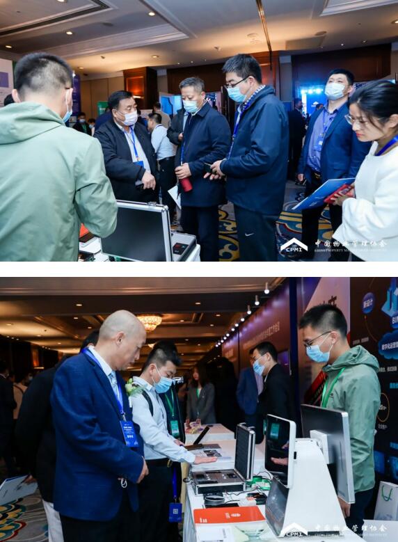 令令開門攜eNFC解決方案亮相現場