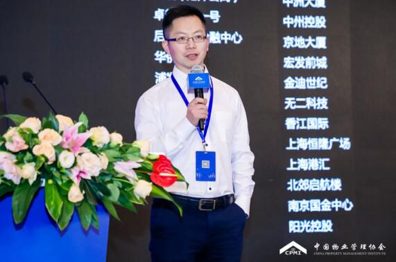 令令開門總經理劉德田