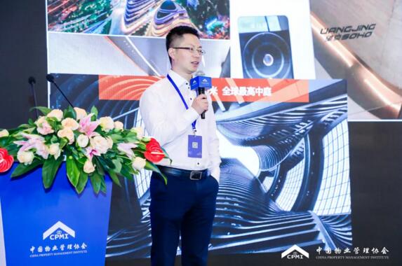 劉總展示了落地項目中的部分經典案例