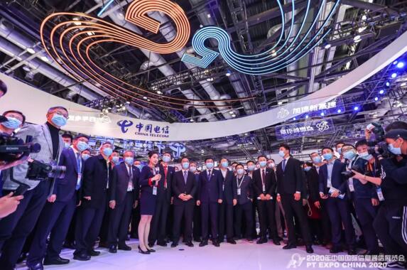 5G+行業(yè)應(yīng)用