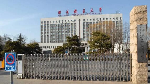 北京林業(yè)大學(xué)二期項(xiàng)目已經(jīng)開始安裝