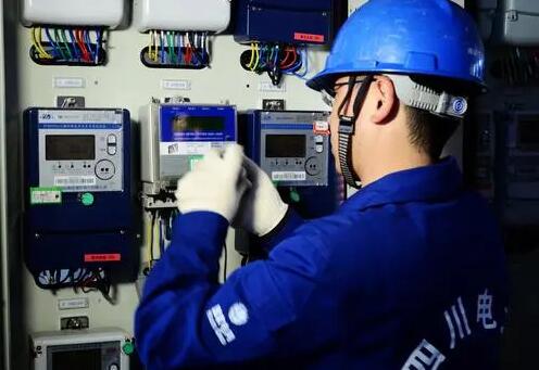 國網(wǎng)資陽供電公司