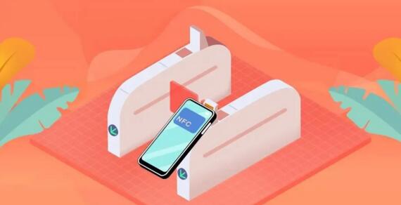 令令開門智能門禁系統(tǒng)與小米手機NFC成功對接