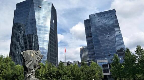 上海國(guó)際貨幣經(jīng)紀(jì)公司