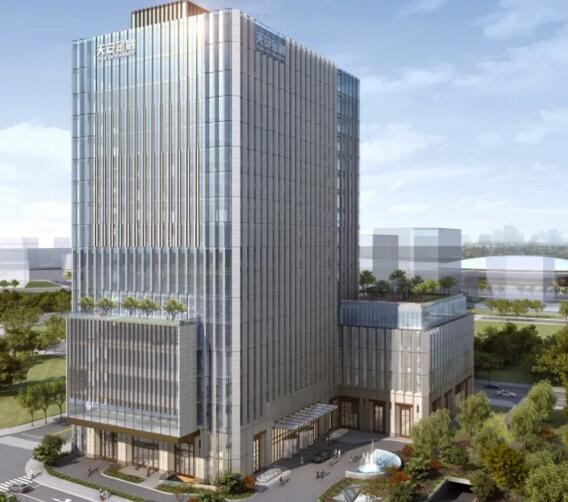 天安財(cái)險(xiǎn)總部大樓