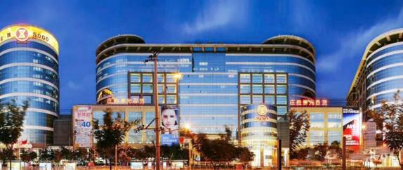 莊勝?gòu)V場(chǎng)