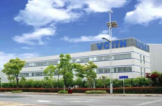 福伊特造紙（中國(guó)）產(chǎn)業(yè)園區(qū)與令令開門達(dá)成合作