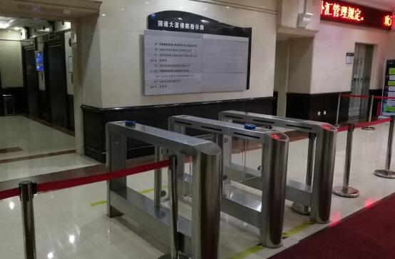 令令開門落地中移國通大廈，助力打造“智慧訪客”新格局