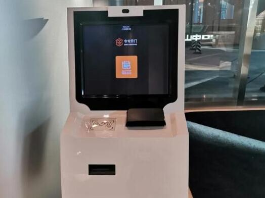 令令開門落地上海單層面積最大的5A國(guó)際甲級(jí)寫字樓——SOHO中山廣場(chǎng)