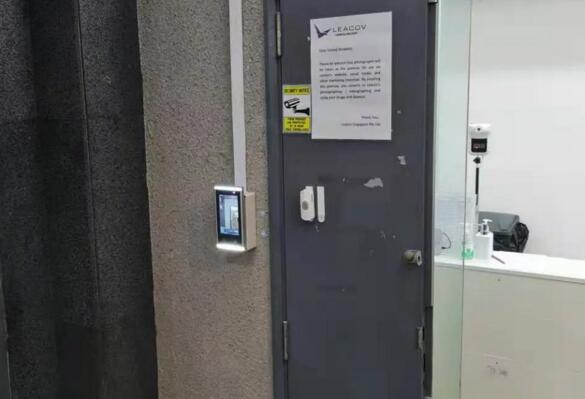 【喜報(bào)】新加坡Leacov培訓(xùn)機(jī)構(gòu)植入令令開門智能通行解決方案