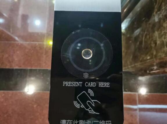 令令開門賦能深圳聯(lián)合廣場，開啟樓宇數(shù)字化升級(jí)之門