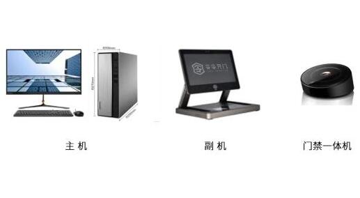 【喜訊】深圳華僑城總部大廈與令令開門攜手合作 | 助力升級(jí)5E智慧樓宇辦公環(huán)境