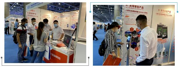 佳都科技攜人臉測溫產(chǎn)品和智能測溫產(chǎn)品亮相廣州國際防疫物資展覽會