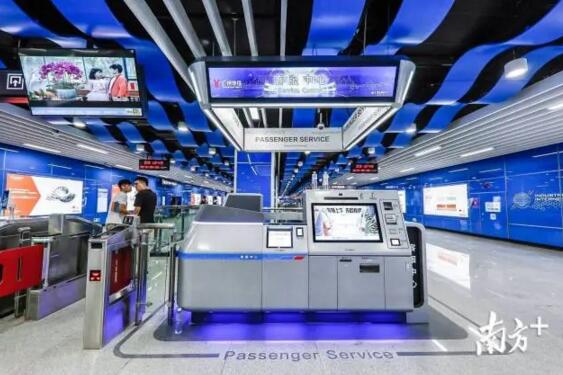 李德紘團(tuán)隊(duì)打造的全球首座AI智慧車站——廣州地鐵21號線天河智慧城示范站