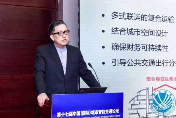 新加坡工程院院士、佳都科技高級(jí)副總裁兼全球智能技術(shù)研究院院長(zhǎng)李德紘受邀出席