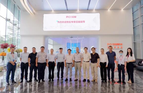 專家聽(tīng)取了“華佳Mos-智慧地鐵工業(yè)互聯(lián)網(wǎng)平臺(tái)”（簡(jiǎn)稱：華佳Mos）項(xiàng)目組報(bào)告