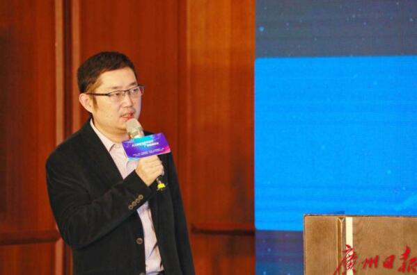 佳都科技智慧城市事業(yè)部副總經理洪敏新分享主題演講