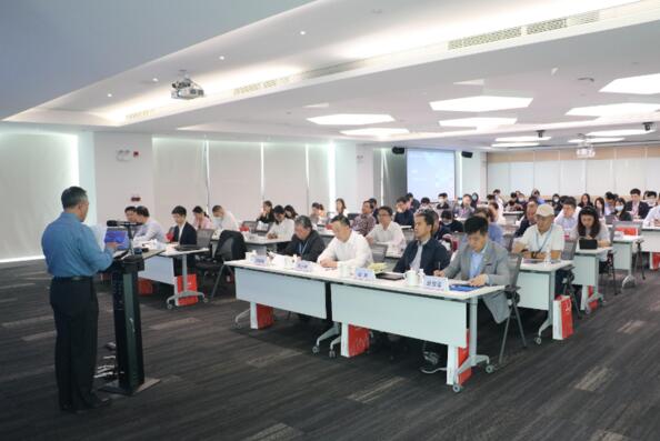 會(huì)議活動(dòng)現(xiàn)場(chǎng)座無虛席