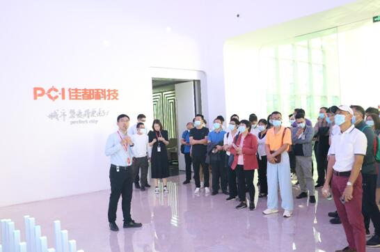 投資者參觀佳都科技人工智能展廳