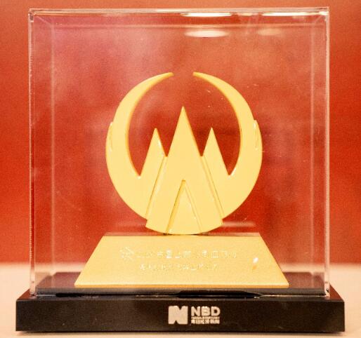 佳都科技榮膺2020中國(guó)上市公司口碑榜 “最具成長(zhǎng)科技類上市公司”獎(jiǎng)