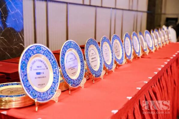 2020人工智能創(chuàng)新應(yīng)用峰會暨a&s十大品牌2020創(chuàng)新應(yīng)用評選頒獎典禮