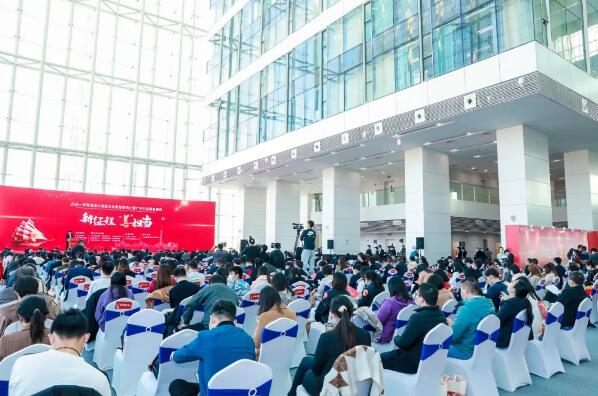 佳都科技榮登“廣州市最具影響力慈善企業(yè)”