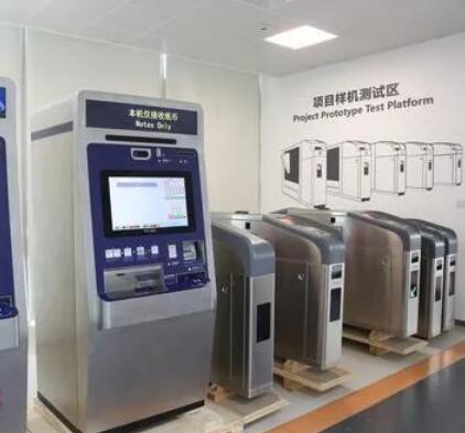 佳都科技是中國(guó)專業(yè)的人工智能技術(shù)產(chǎn)品與服務(wù)提供商