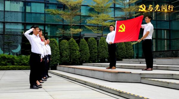 向黨“說(shuō)句心里話(huà)”