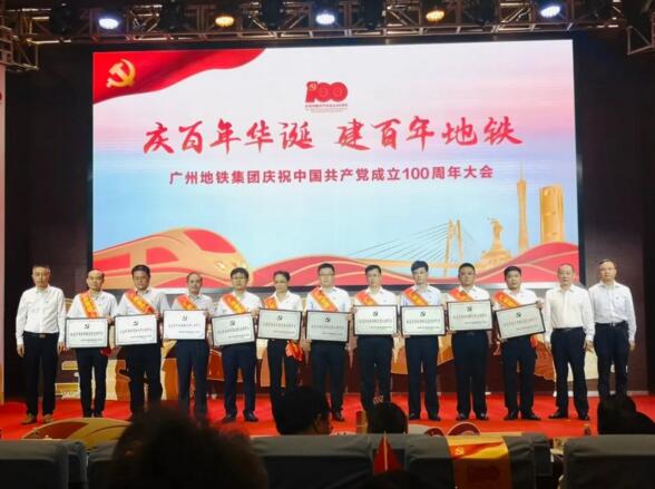 紅色羊角共同體優(yōu)秀創(chuàng)新項(xiàng)目頒獎(jiǎng)圖