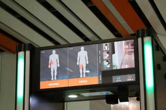 佳都科技還通過智慧安檢、智能測(cè)溫兩道“數(shù)字高墻”