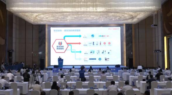 佳都科技中央研究院副院長賈建平受邀出席