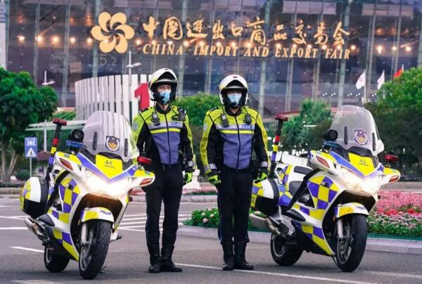 中國進出口商品交易會