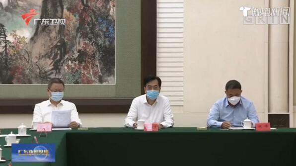 廣東省委省政府召開民營企業(yè)座談會(huì)，佳都科技受邀參會(huì)
