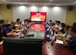 佳都科技助力廣州地鐵十三五項(xiàng)目建設(shè)，PIDS系統(tǒng)設(shè)備成功廠驗(yàn)