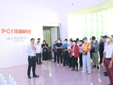 走進(jìn)AI，走進(jìn)數(shù)字化的未來，佳都科技成功舉辦投資者交流會