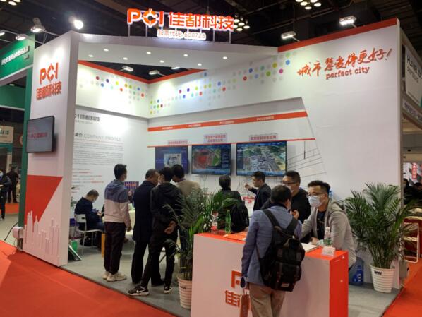 聚焦城市治理智能化提升，佳都科技亮相2021年重慶安博會(huì)