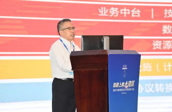 佳都科技集團(tuán)聯(lián)合承辦2021粵港澳生態(tài)環(huán)境青年論壇，“江海門戶”迎來軌交產(chǎn)業(yè)“蝶變”