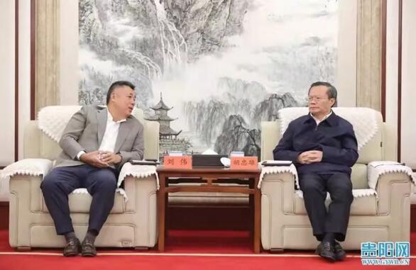 貴州省委常委、貴陽市委書記胡忠雄會(huì)見佳都科技集團(tuán)董事長(zhǎng)劉偉一行