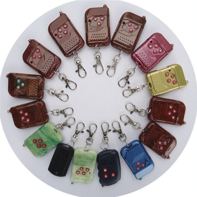 奇升4208學(xué)習(xí)碼遙控器 奇升伸縮門(mén)遙控器